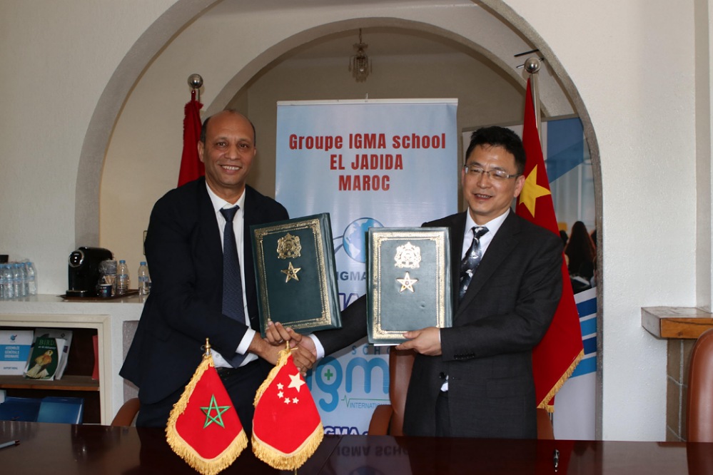 وفد من جامعة Guizhou الصينية في زيارة لمجموعة معاهد إكما سكول بالجديدة