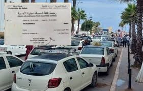 مهنيو سيارات الأجرة يطالبون عمالة الجديدة بإعتماد رخصة "الثقة" البيومترية بدل الورقية