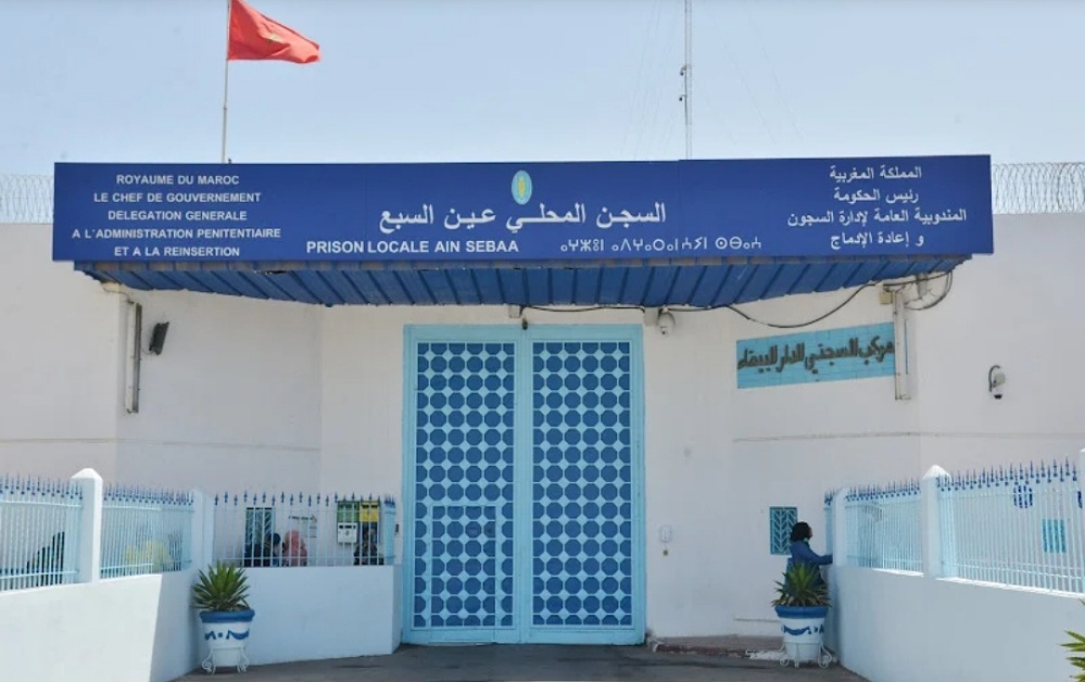 إيداع 3 موظفين بمحكمة الجديدة السجن في قضية ملف ''السمسرة'' بتهم تكوين عصابة إجرامية والإرشاء والارتشاء