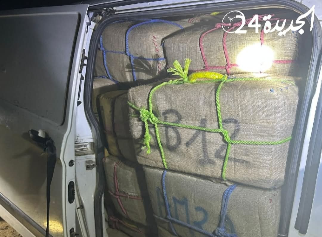 الدرك الملكي يحبط عملية كبرى للتهريب الدولي للمخدرات بجماعة أولاد غانم