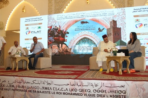 ندوة صحفية لتقديم اهم مستجدات موسم مولاي عبد الله امغار لهذه السنة