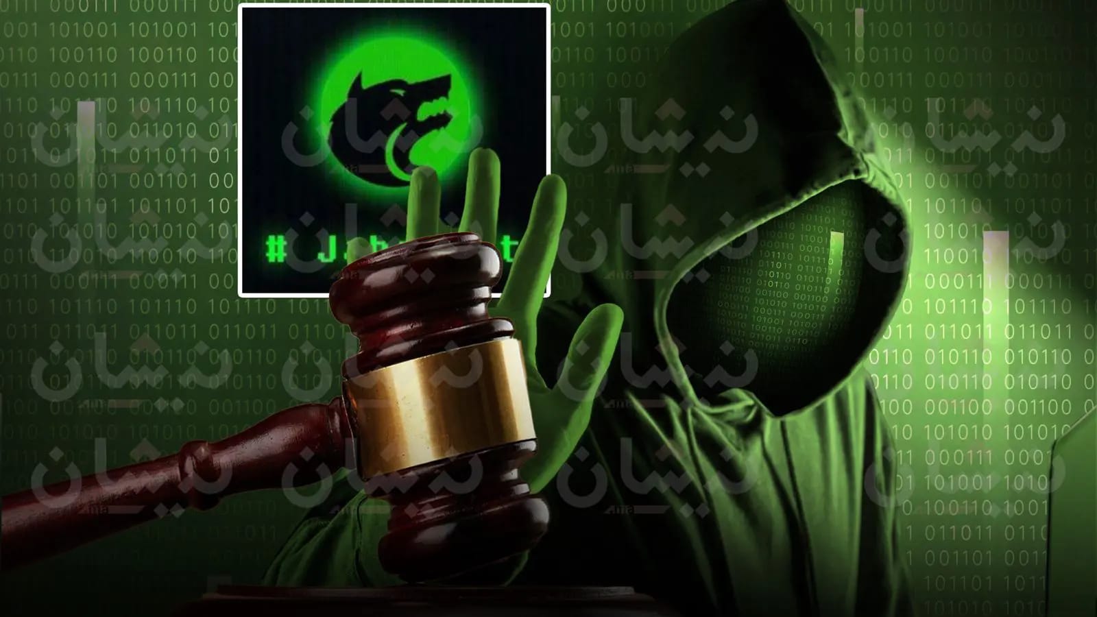 المجلس الوطني لهيئة الموثقين بالمغرب يتقدم بشكاية ضد مجهولين على خلفية تسريبات قناة Jabaroot+