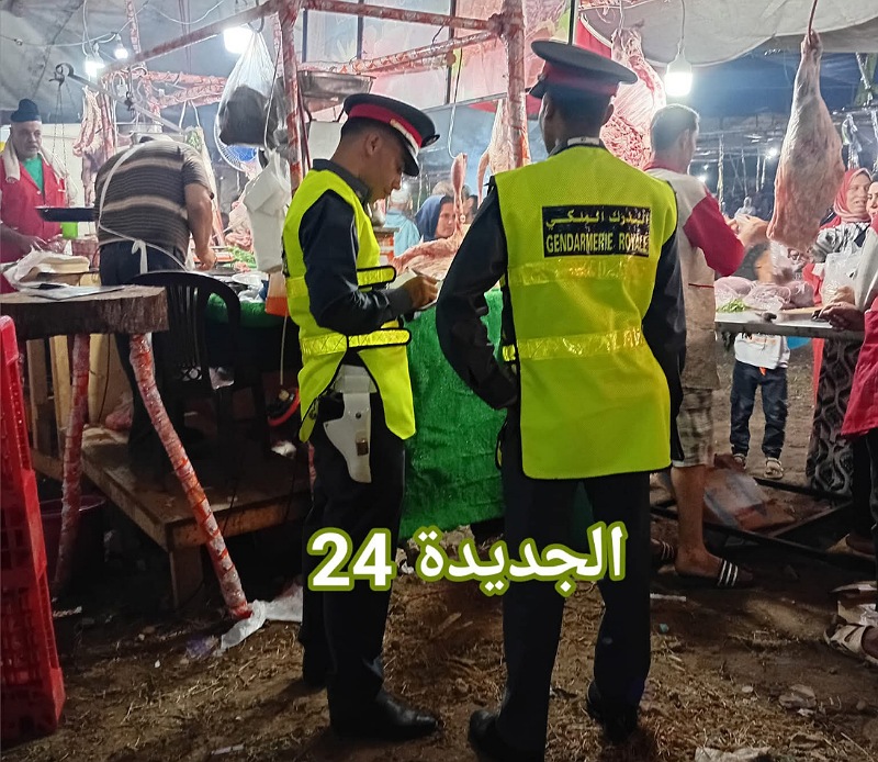 فرقة مركز البيئة للدرك الملكي تحجز 12 كلغ من اللحوم مجهولة المصدر بموسم مولاي عبد الله أمغار