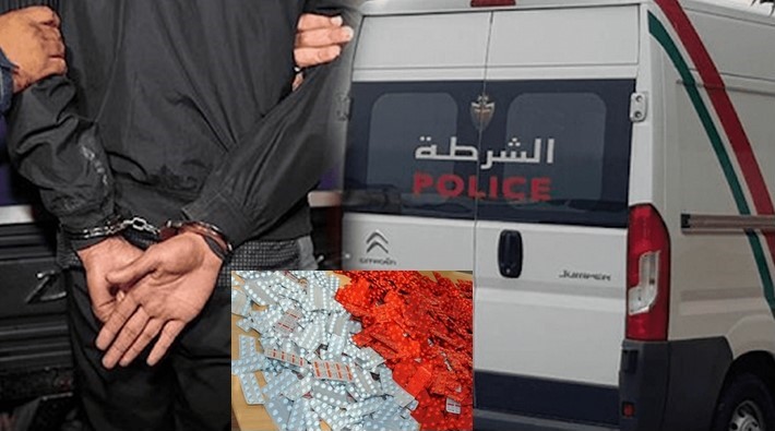 سيدي بنور...كمين محكم يطيح بمبحوث عنه ويحبط 500 قرص مهلوس كانت معدة للبيع