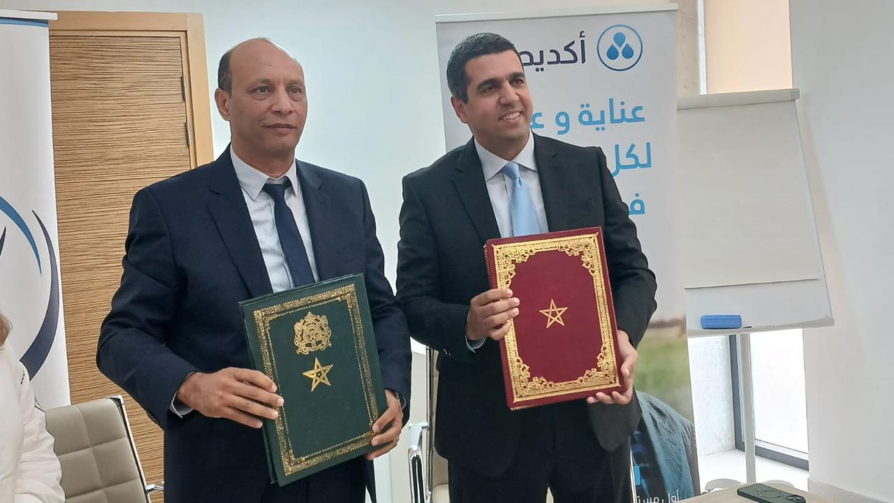 توقيع اتفاقية شراكة لتعزبز قابلية التشغيل بين مجموعة أَكديتال والفيدرالية المغربية للتكوين المهني الخاص