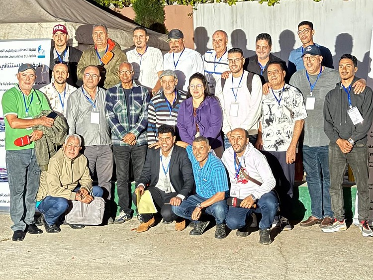 المؤتمر الاستثنائي لنقابة الصحافيين بإقليم الجديدة يختتم أشغاله بتجديد العهد على حماية كرامة الصحافيين والنهوض بالممارسة المهنية