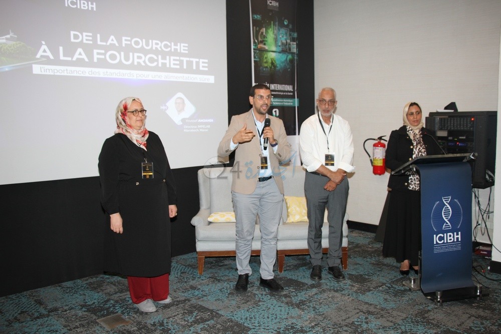 اختتام فعاليات المؤتمر الأول للصناعة والتكنولوجيا الحيوية والصناعة الغذائية الرقمية بالجديدة