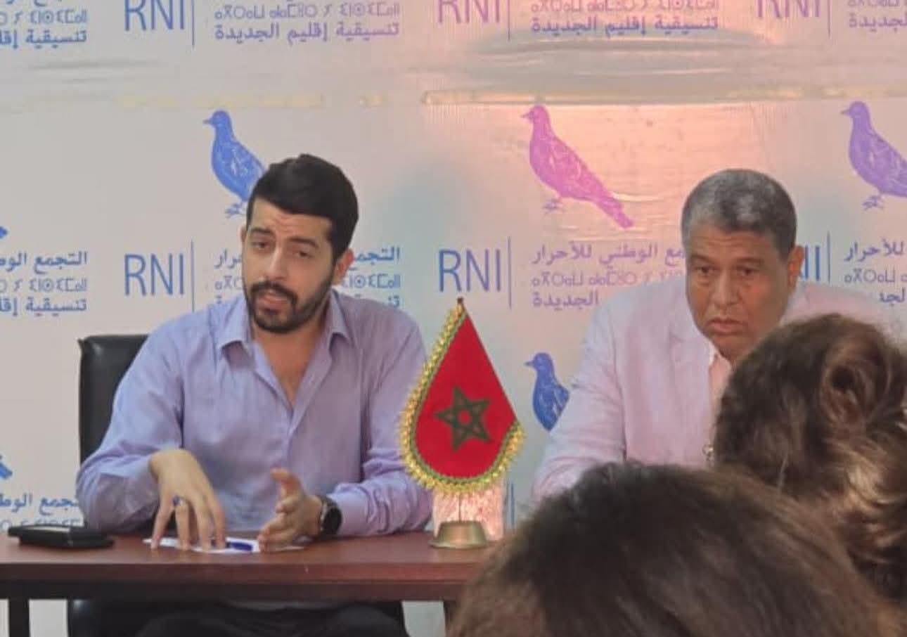 رفيق بناصر يترأس لقاء تنظيميا لحزب التجمع الوطني للأحرار بالجديدة