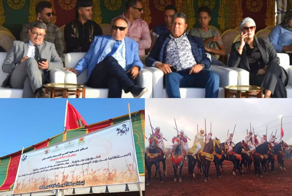 لماذا تغيب رئيس جماعة اثنين شتوكة عن مهرجان ''أصالة شتوكة'' رغم الزخم الجماهيري والرمزية الوطنية؟