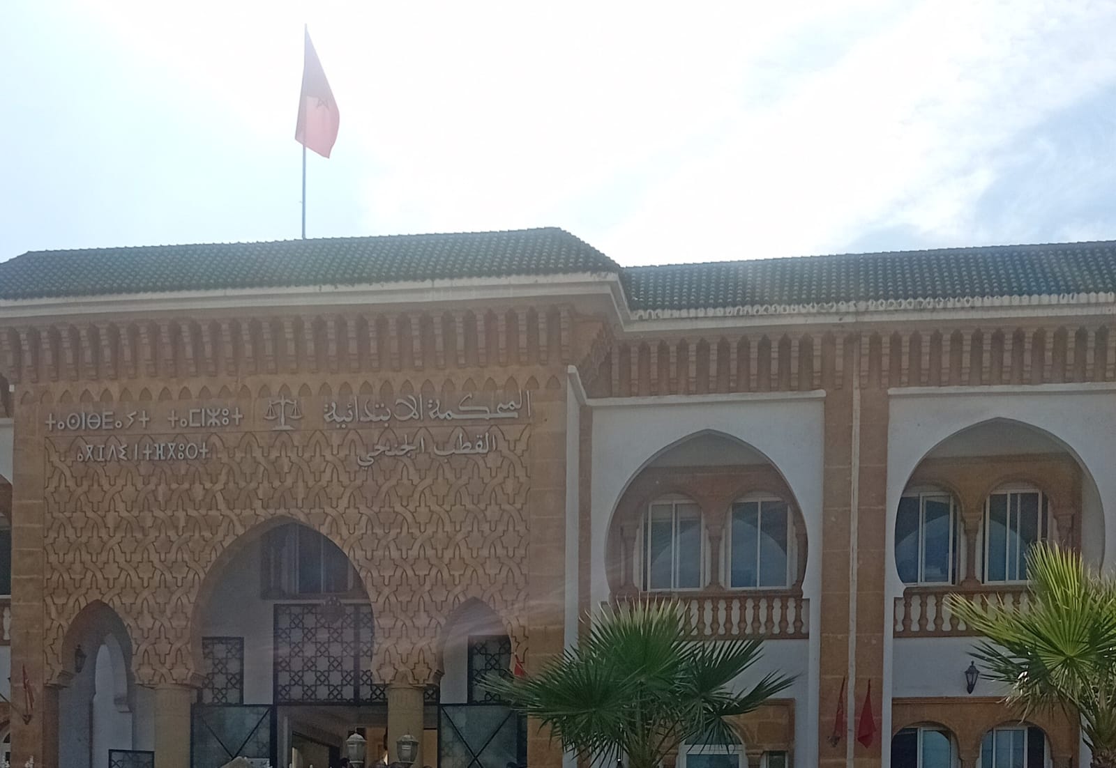 شبكة المزاد المشبوه بالجديدة.. جلسة ساخنة تكشف معطيات جديدة وتأجيل الملف إلى 11 نونبر الجاري