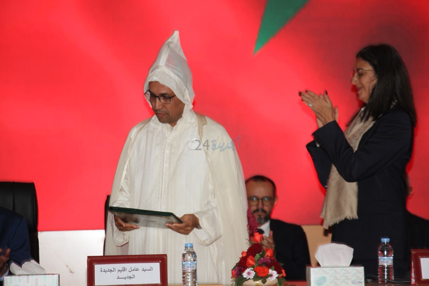 نادية فتاح العلوي وزيرة الاقتصاد والمالية تترأس تنصيب عامل إقليم الجديدة