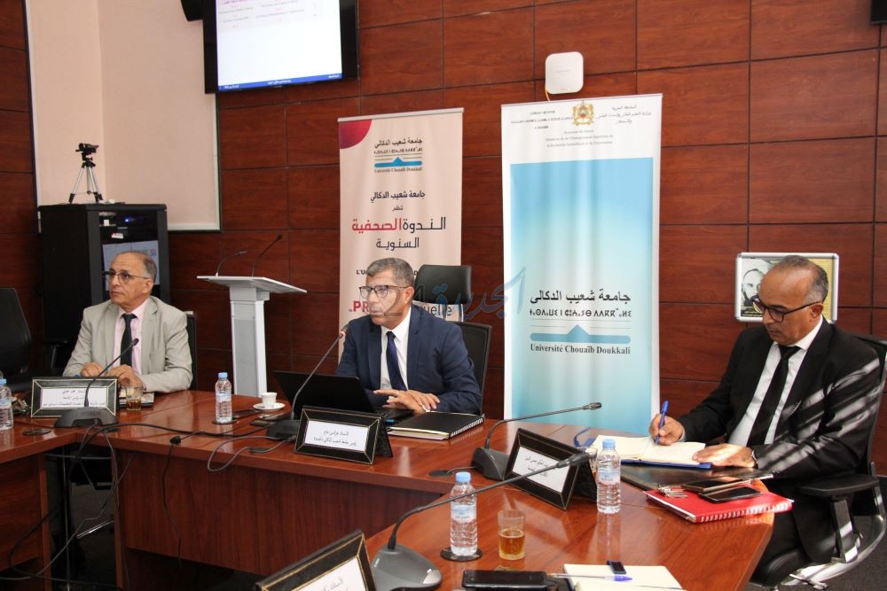 جامعة شعيب الدكالي بالجديدة تنظم ندوة صحفية حول موضوع الدخول الجامعي والتقرير السنوي 2024 - 2025