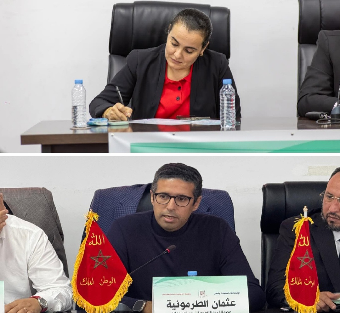 صراع صامت بين إيمان بنربيعة وعثمان الطرمونية .. خلافات حزب الاستقلال بالجديدة