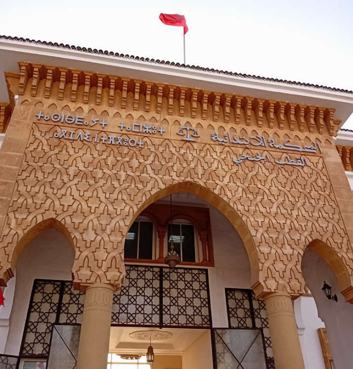 تأجيل ملف المحاسب المتابع في قضية ''شبكة المزاد المشبوه''.. المتهمون يمثلون أمام المحكمة في حالة اعتقال وفتاة مشاركة تحضر في حالة سراح