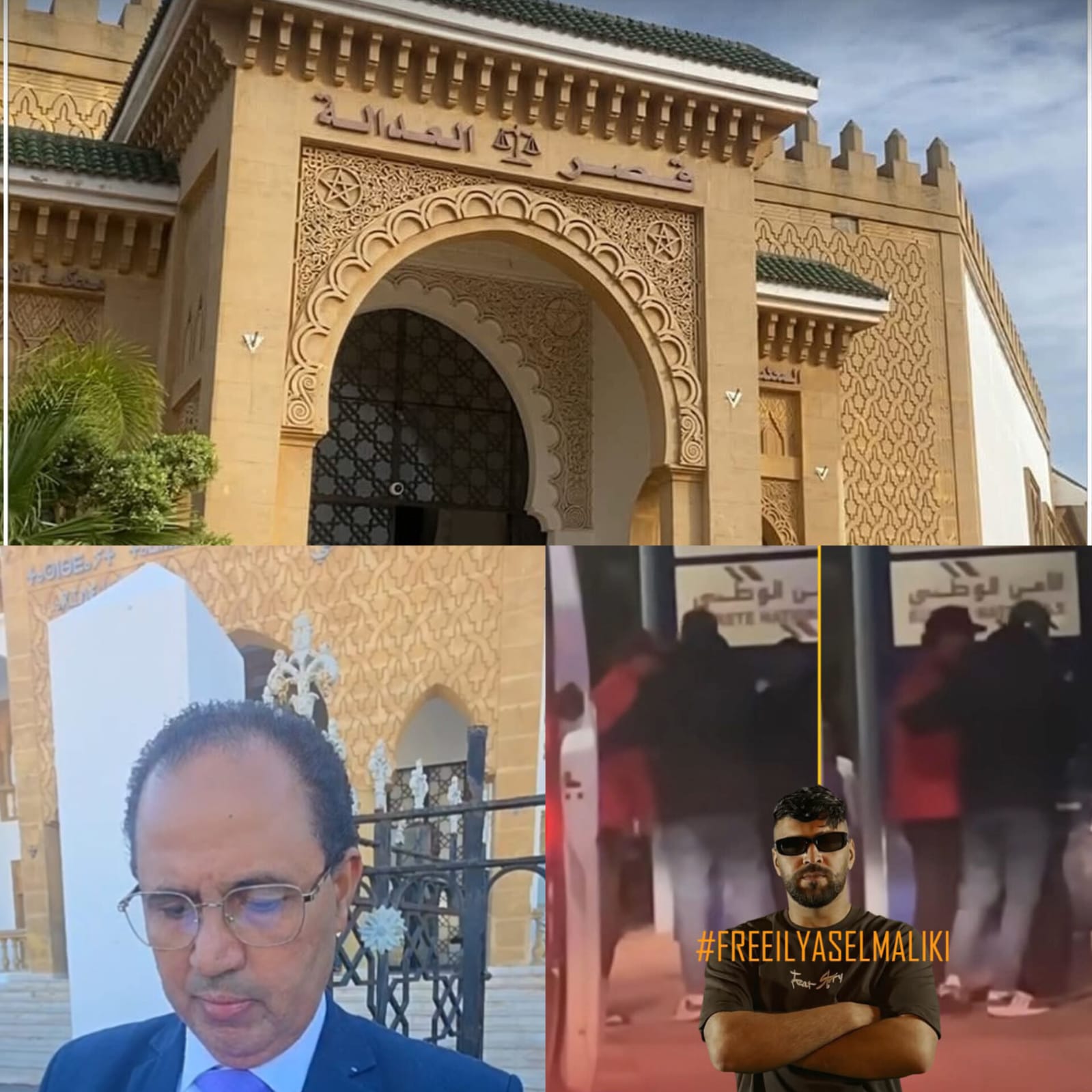 إيداع اليوتوبر الشهير إلياس المالكي سجن سيدي موسى بـ22 تهمة