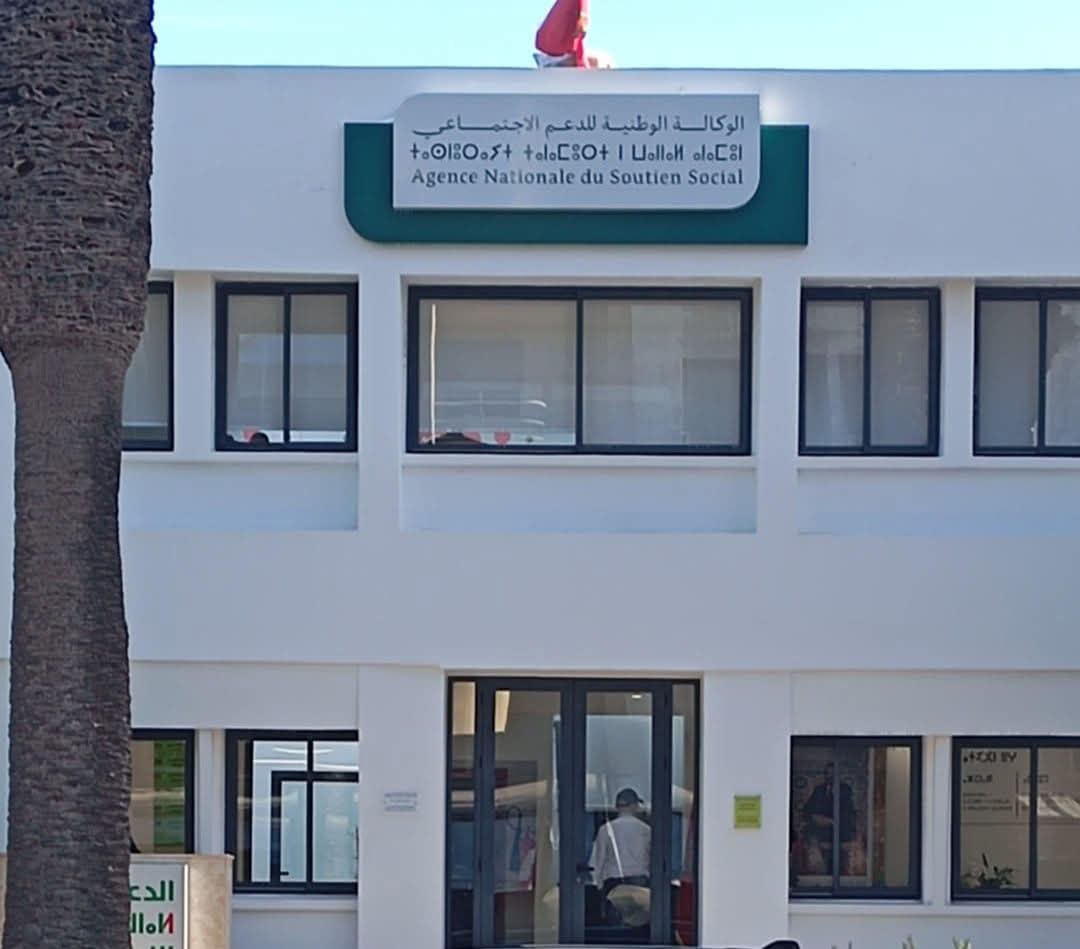 عامل إقليم الجديدة يشرف على افتتاح المقر الجديد للوكالة الوطنية للدعم الاجتماعي…  .