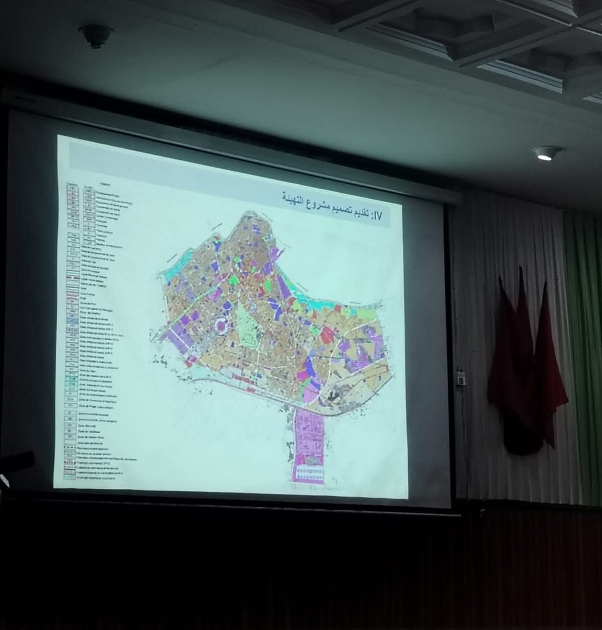 المجلس الجماعي للجديدة يصادق في دورة استثنائية على ملاحظات البحث العلني بخصوص تصميم التهيئة