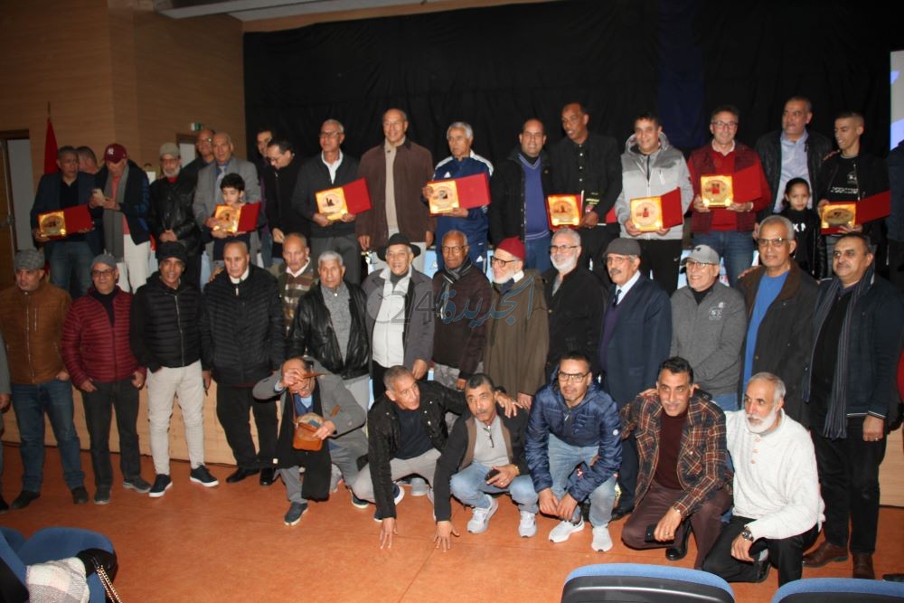 اعترافا بالإنجاز والعطاء: ندوة فكرية لتكريم لاعبي الجديدة بالمنتخب الوطني.