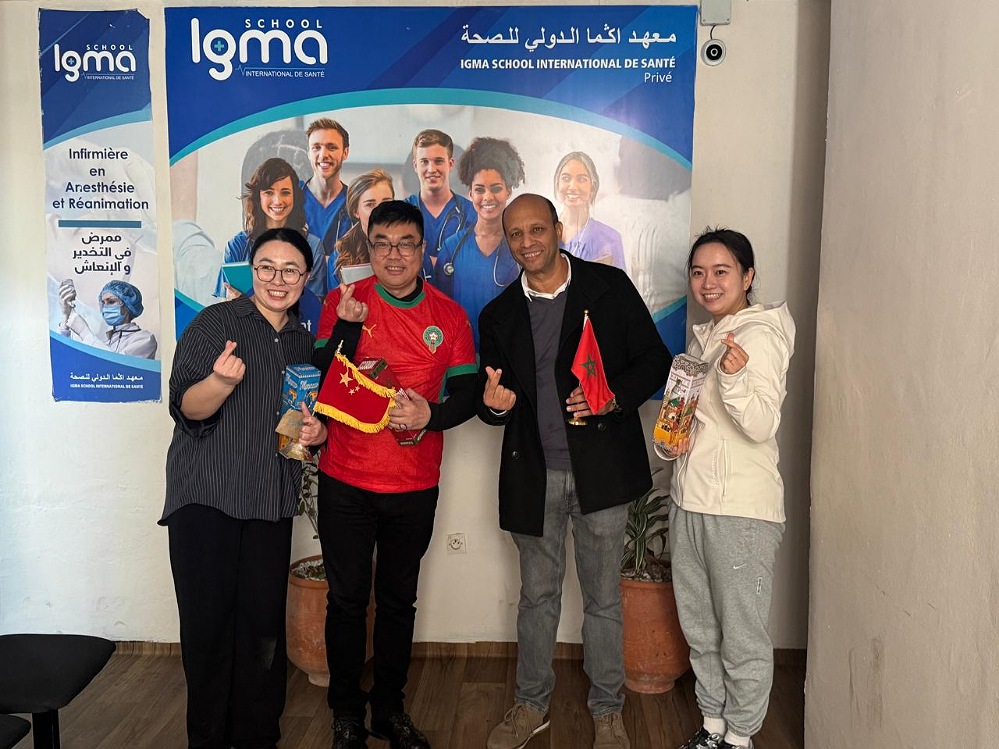 تعزيز التعاون الأكاديمي الصيني-المغربي في مجال التكوين الصحي