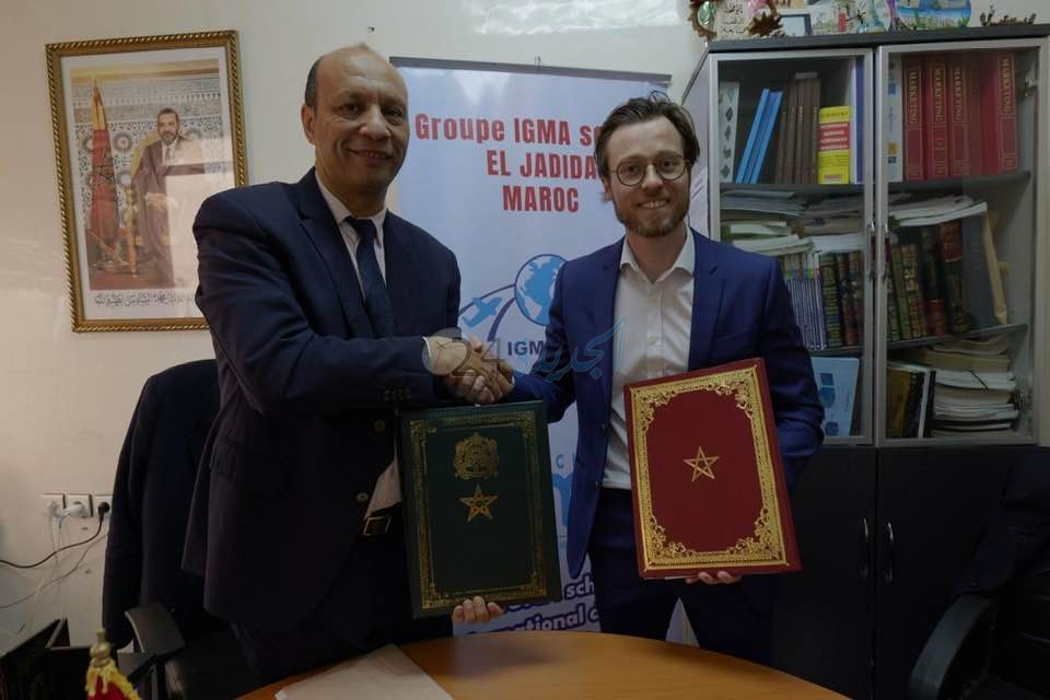 مجموعة مدارس إيگما سكول توقع اتفاقية شراكة مع مجموعة مدارس العليا ويسفورد الفرنسية بالجديدة