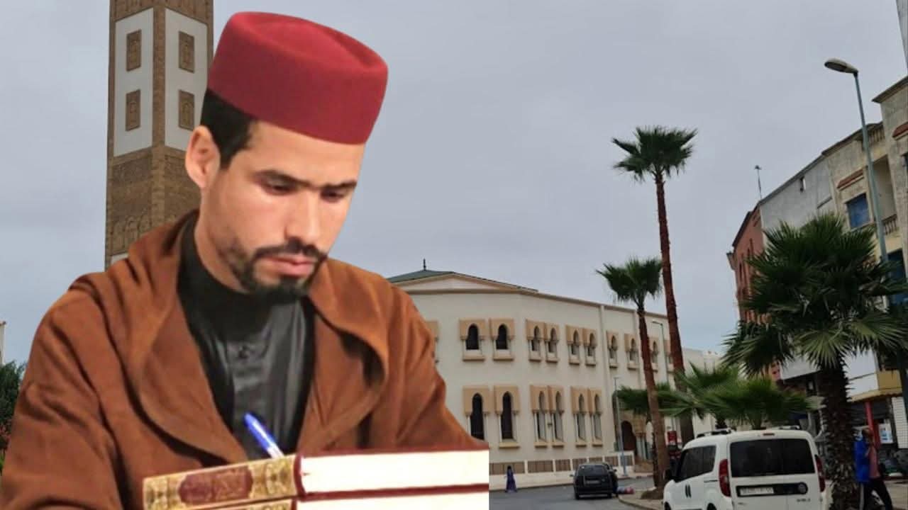 إمام مسجد سعد بن أبي وقاص بالجديدة ينتقل إلى فرنسا خلال رمضان 1447هـ
