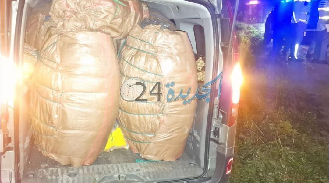 درك البيضاء والجديدة يحبطان عملية كبرى لتهريب مخدر القنب الهندي