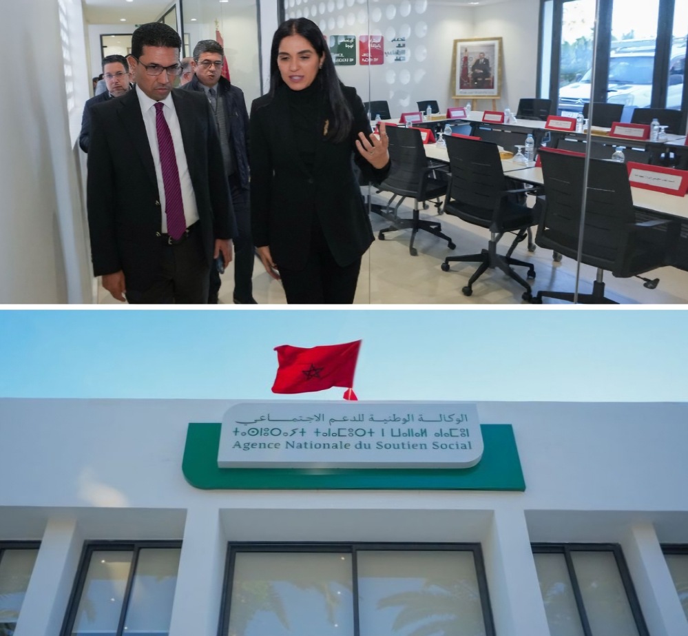 لدعم الأسر الهشة.. الوكالة الوطنية للدعم الاجتماعي تطلق بإقليم الجديدة أول تمثيلية لها في المملكة