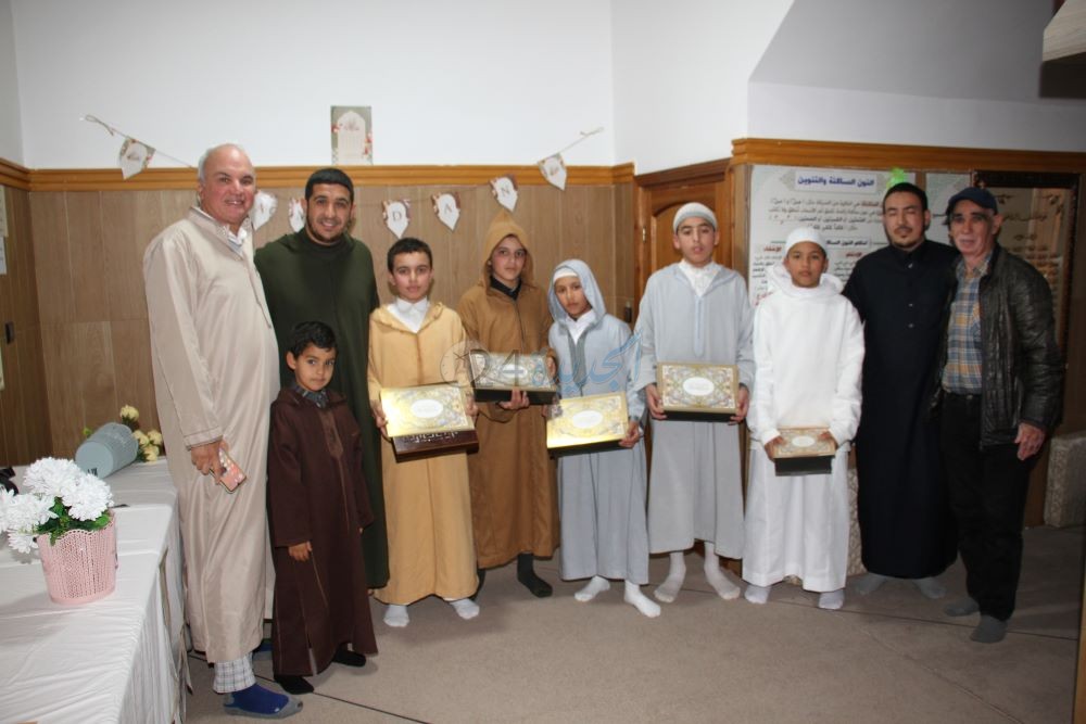 جمعية متقاعدي الفوسفاط للتنمية والسلم تنظم النسخة الـ11 من مسابقة تجويد القرآن