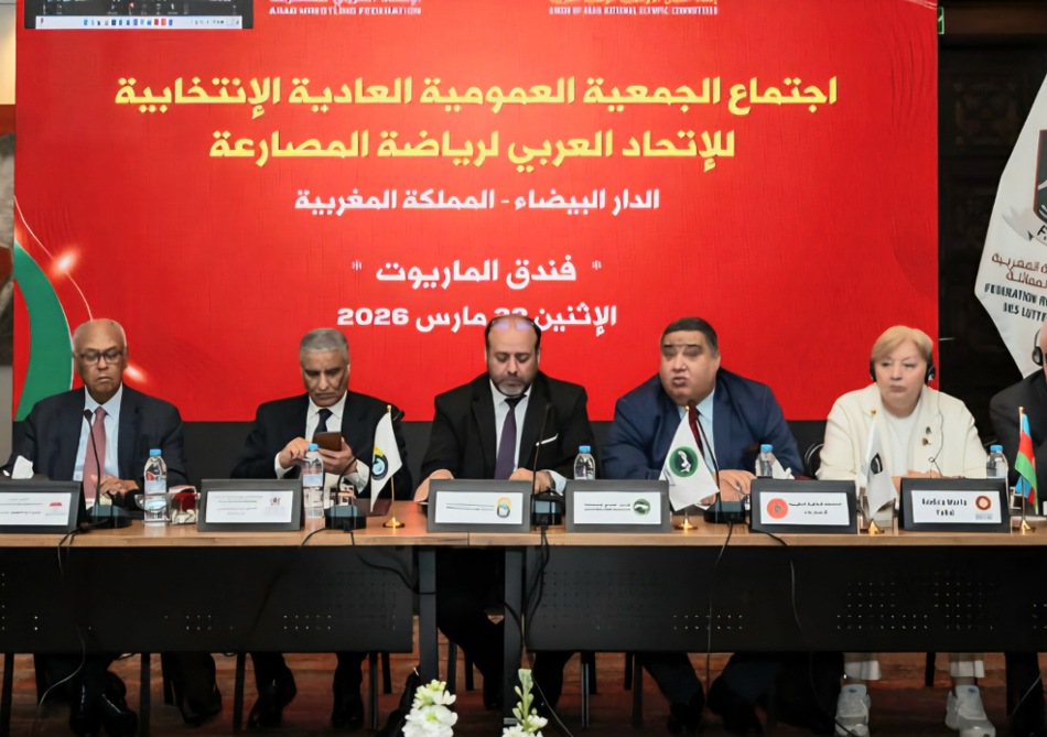 بالصور.. انتخاب ابن دكالة فؤاد مسكوت رئيسا للاتحاد العربي للمصارعة