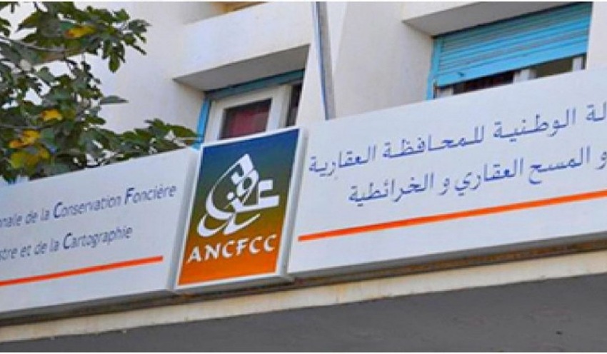 المكتب الجهوي لجهة الدار البيضاء سطات للنقابة الوطنية للمحافظة العقارية والمسح العقاري يصدر بيانا نقابيا