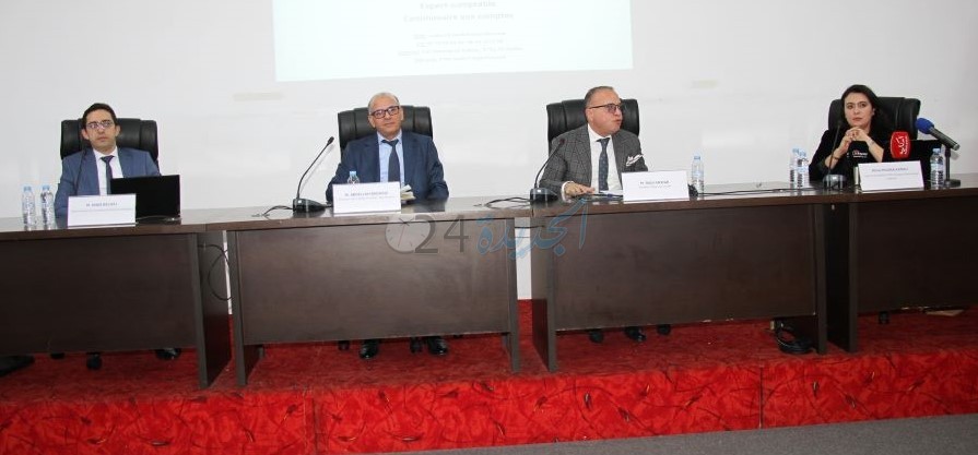 المستجدات الضريبية لقانون المالية  2026 محور ندوة ل الاتحاد العام لمقاولات المغرب بالجديدةCGEM