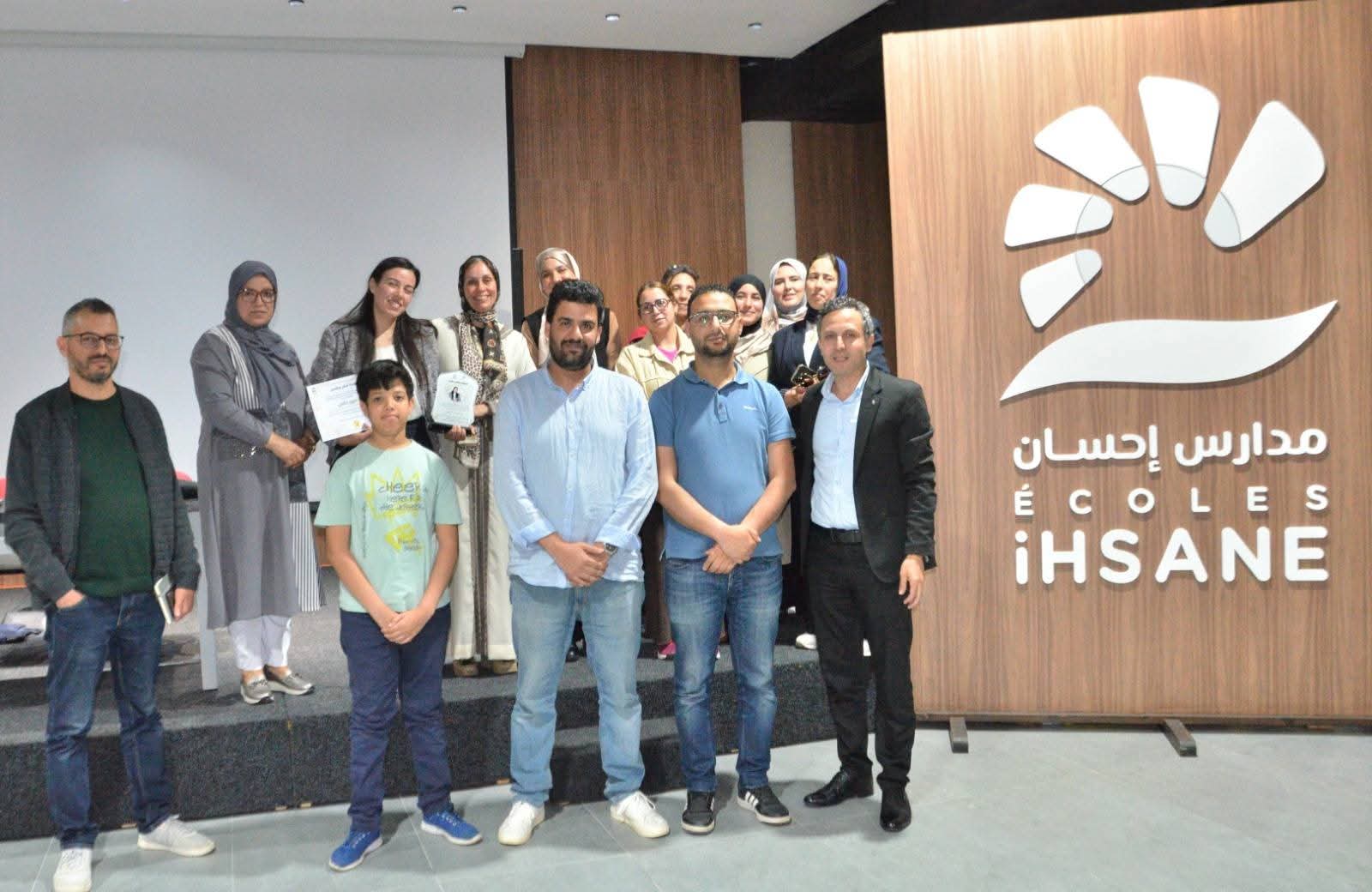 مجموعة إحسان تحتضن لقاء علميا حول موضوع : "التربية على القيم في عصر الرقمنة"