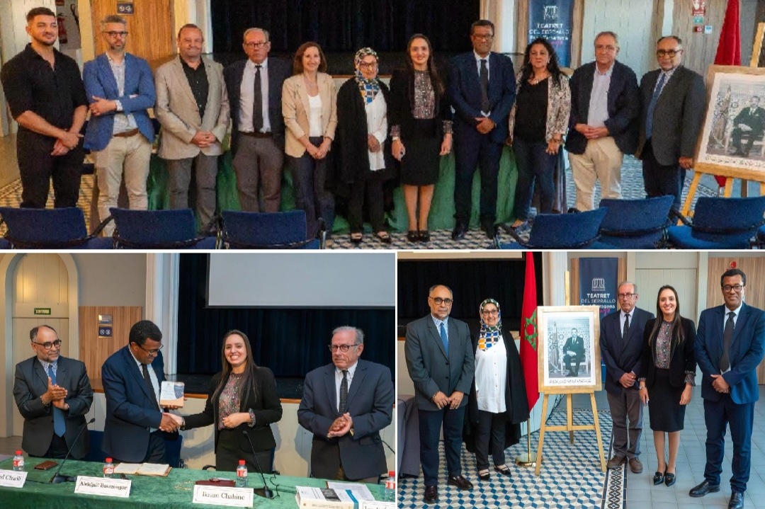المملكة المغربية وإسبانيا يعززان علاقات التراث التاريخي والثقافي المشترك