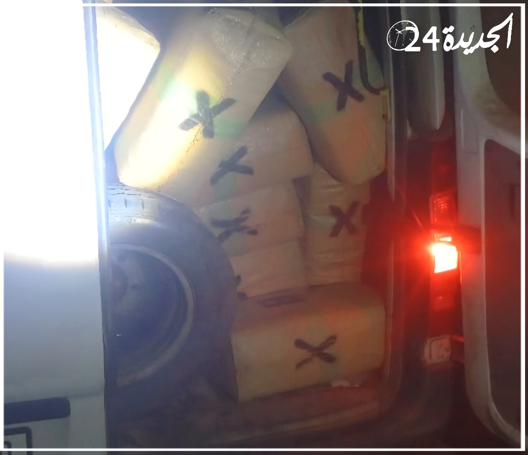 إحباط تهريب 4.5 طن من المخدرات بالجديدة.. تنسيق بين درك الجديدة وآسفي يوقف شاحنة مشبوهة