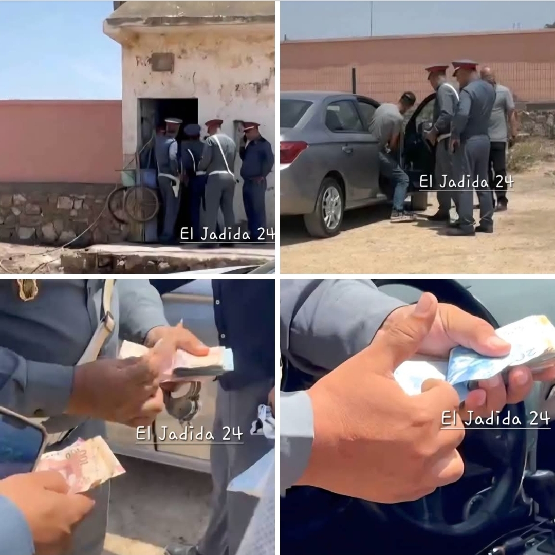 الجديدة: مداهمة مباغتة للدرك الملكي توقف 14 مقامراً وتحجز 24 مليون سنتيم بجماعة أولاد احسين