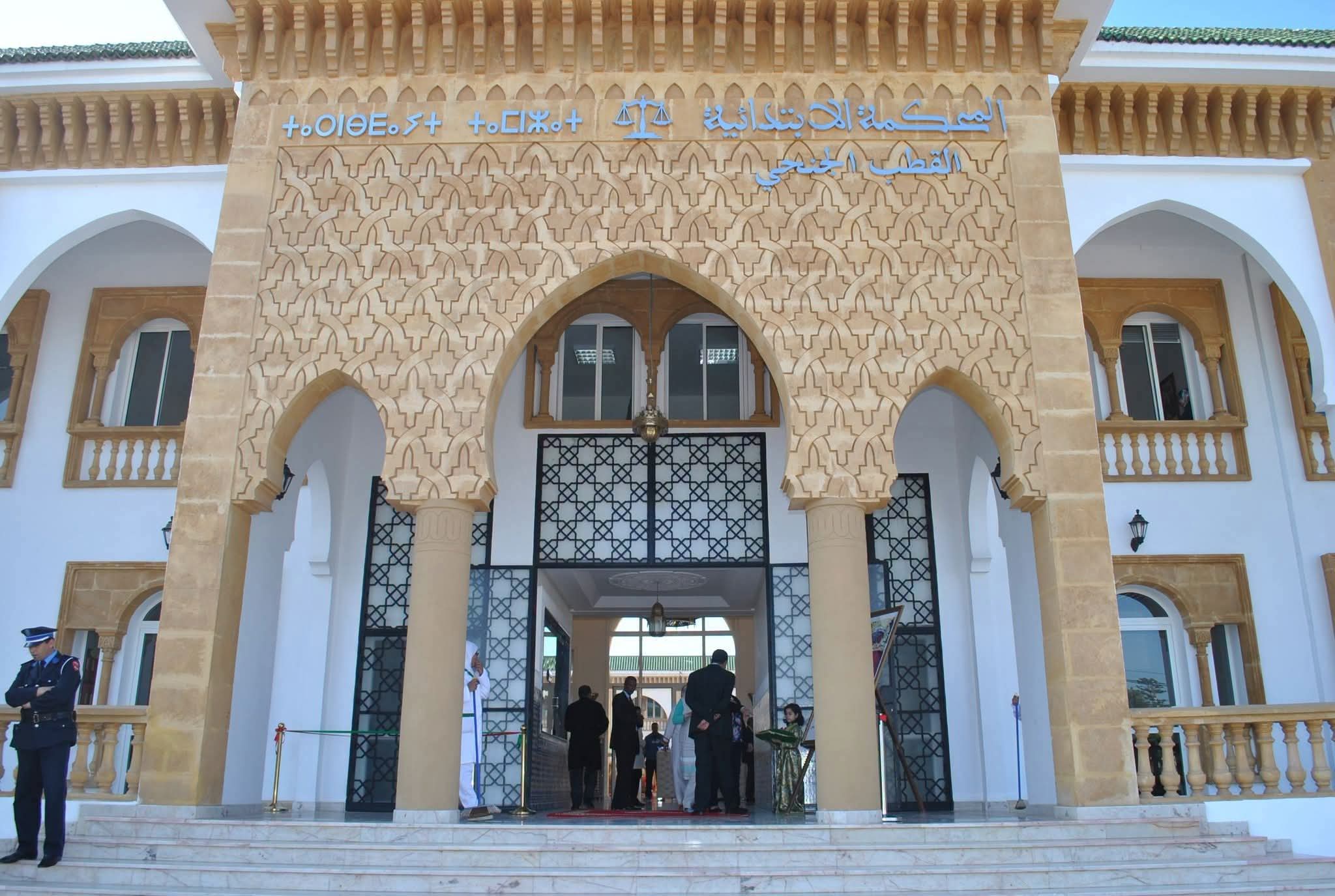 خفيض عقوبة المستشار الجماعي بآزمور محمد سانتوس إلى 03 أشهر حبسا نافذا في مرحلة الاستئناف