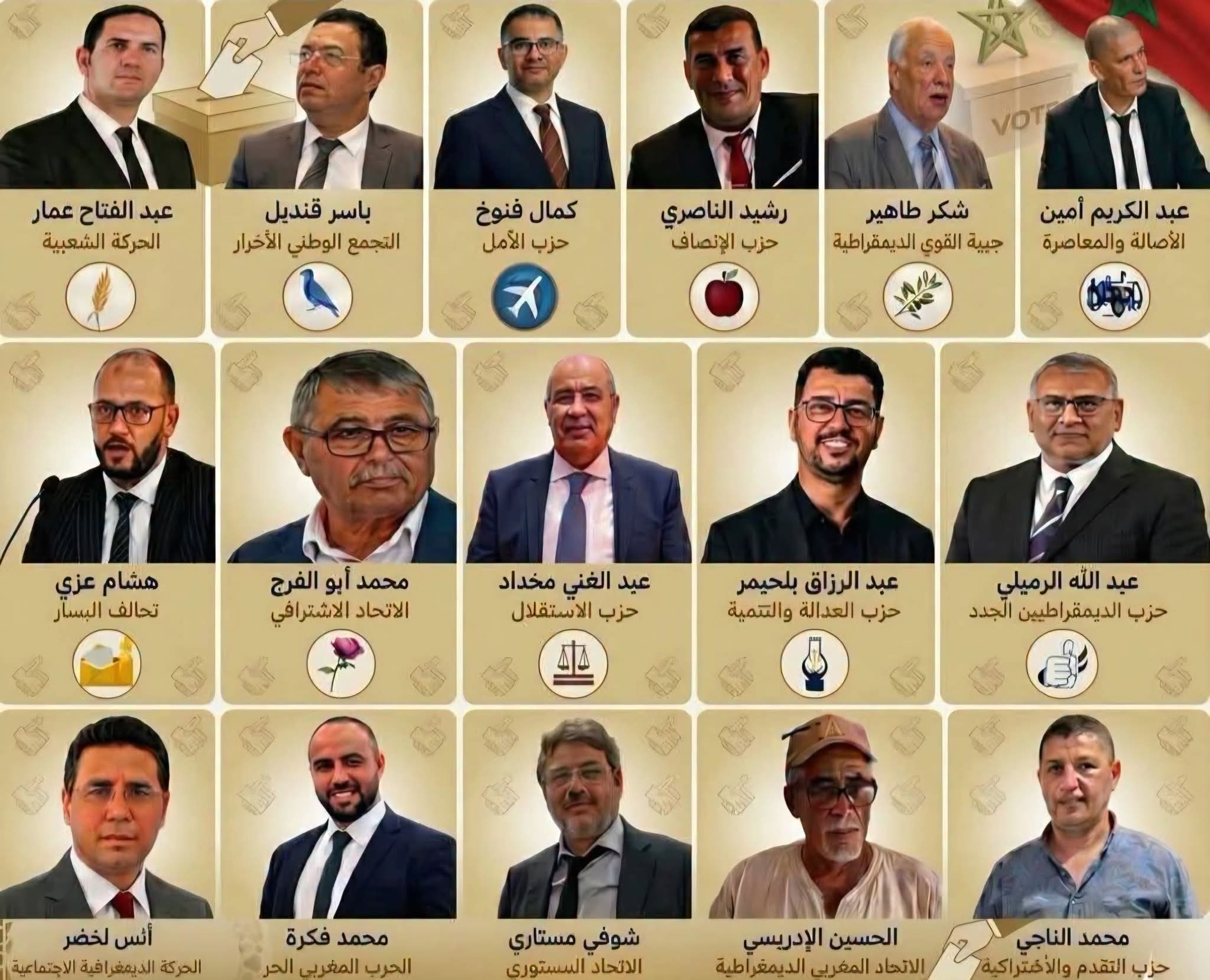 دائرة سيدي بنور : قنديل ومخداد وأمين وأبو الفرج وعمار في صراع مباشر على 4 مقاعد برلمانية  .