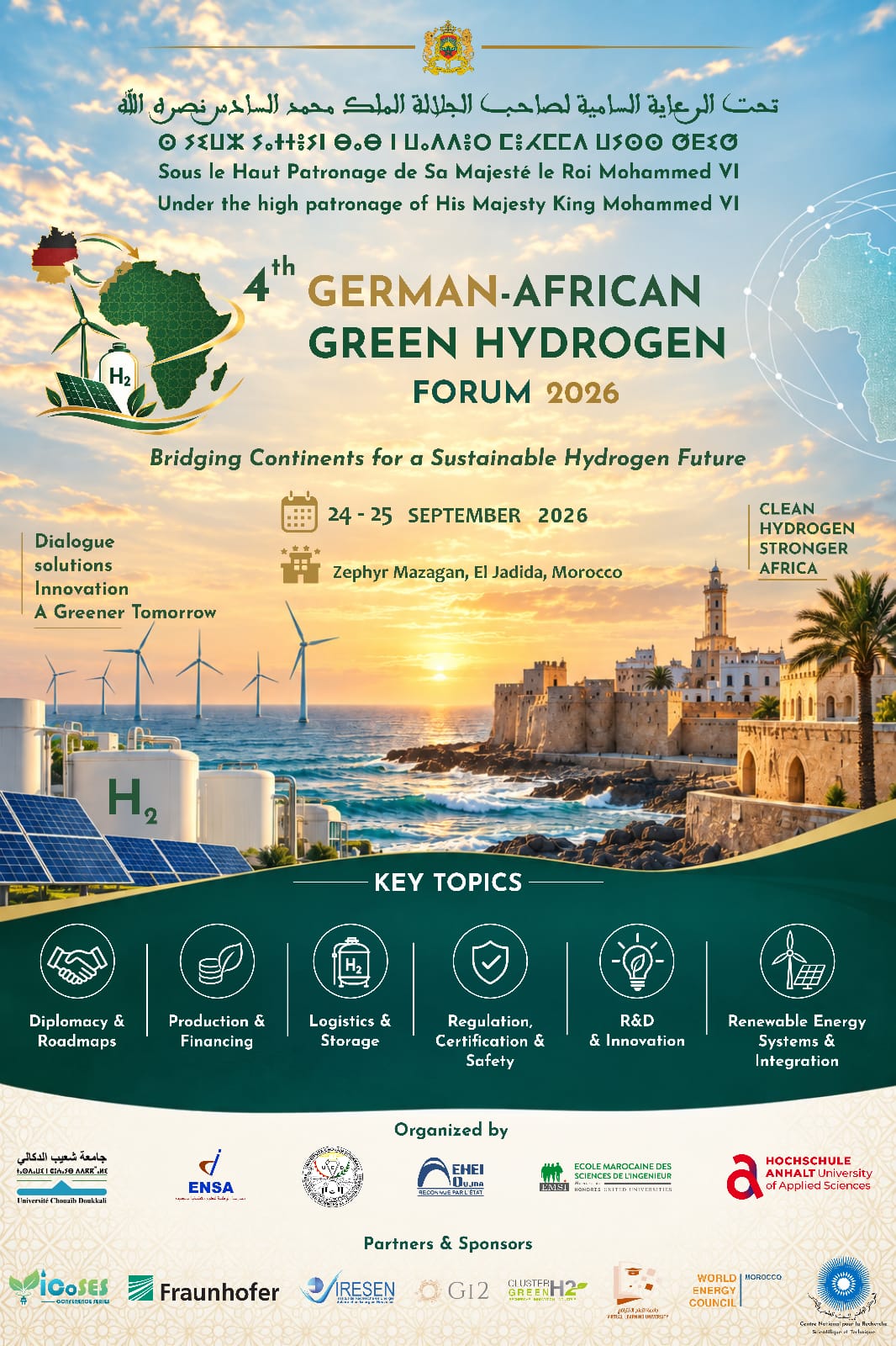 الجديدة تحتضن الدورة الرابعة للمنتدى الألماني الإفريقي للهيدروجين الأخضر بمشاركة دولية واسعة