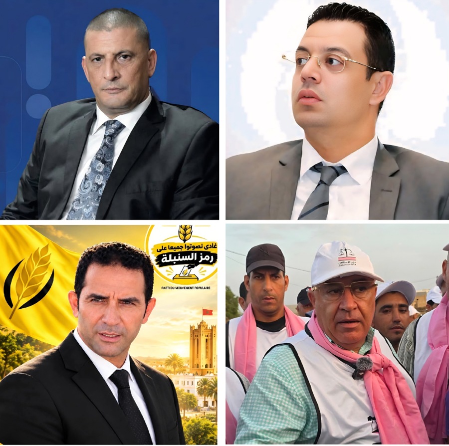 تشريعيات سيدي بنور بدون مفاجآت : فوز مخداد والأمين وعمار وقنديل ب4 مقاعد برلمانية
