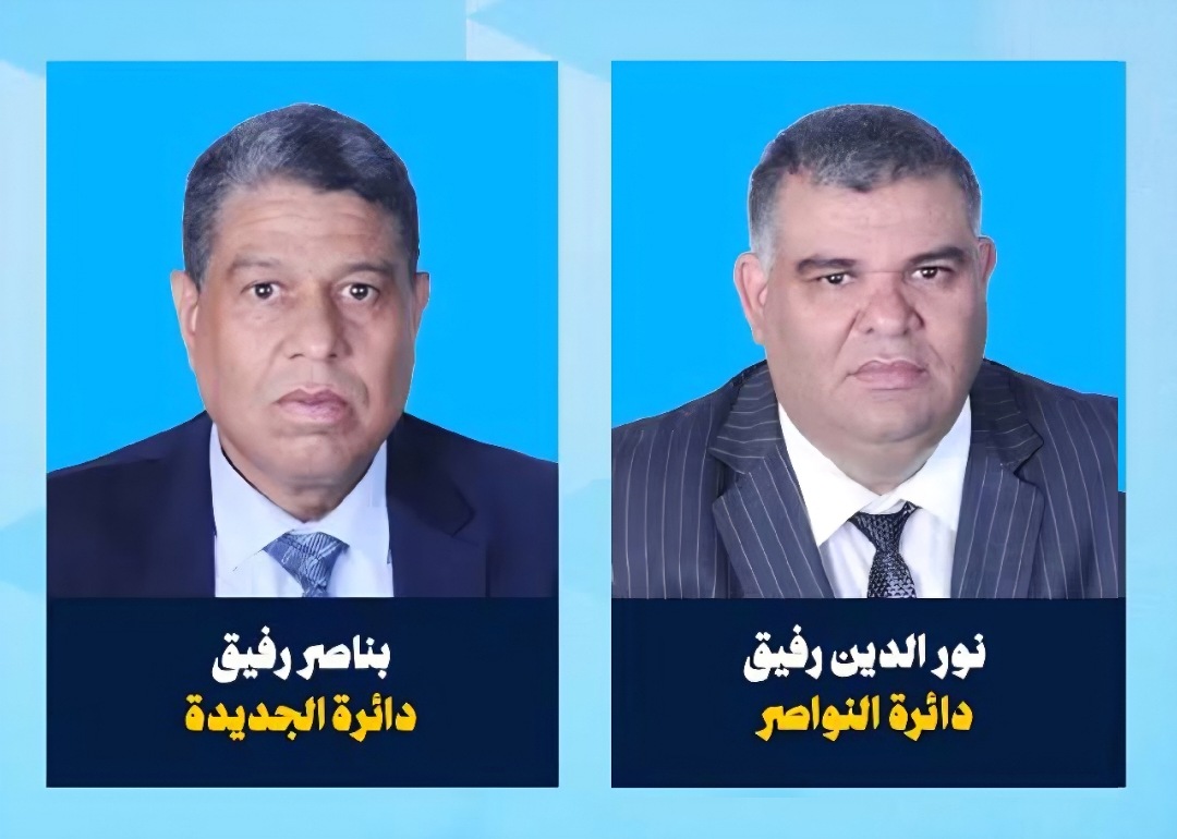 عائلة رفيق تصنع الحدث في البرلمان.. الشقيقان بناصر ونور الدين رفيق يفوزان والحمامة تضرب بقوة بـ 14 مقعدا في جهة البيضاء-سطات