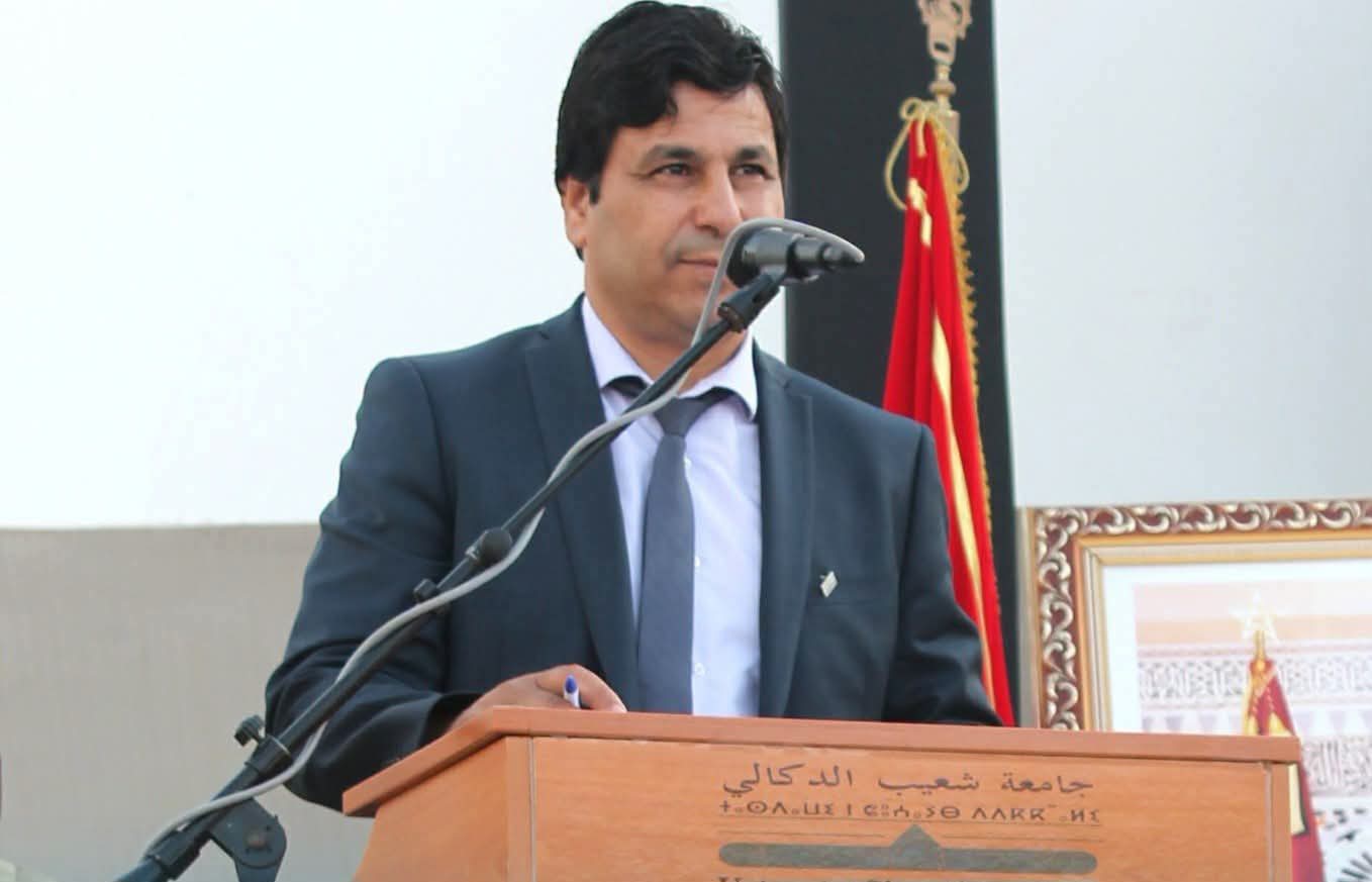 هضم الحق التعليمي: أزمة ولوج خريجي علم الاجتماع بجامعة شعيب الدكالي إلى سلك الماستر