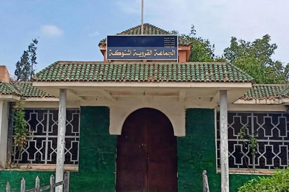 دورة أكتوبر بجماعة اشتوكة تحت المساءلة.. الجيهاوي ومليكة هاشمي يطالبان عامل إقليم الجديدة بكشف حقيقة الاختلالات