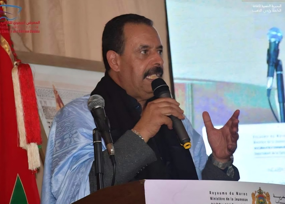 حفل تكريم ووفاء للأستاذ محمد بنطلحة الدكالي