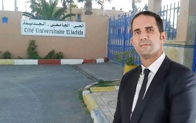الجديدة.. اختلالات الإيواء والإطعام بالحي الجامعي تصل إلى قبة البرلمان