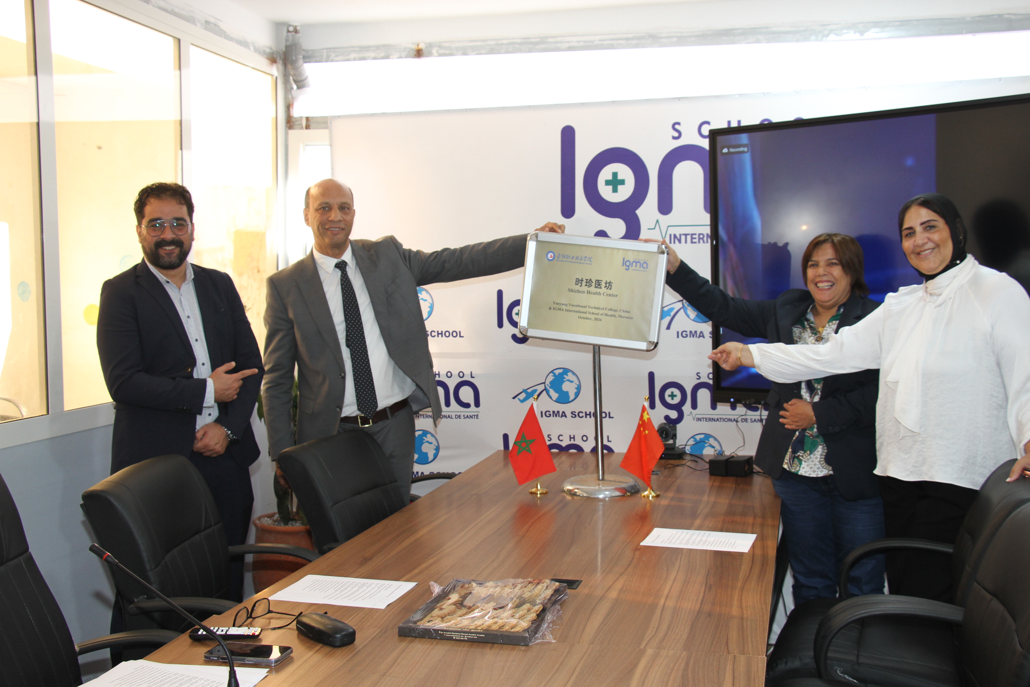 إيگما سكول الدولية للصحة تدشن مركز «شيزن» وتطلق برنامجاً للتعاون المغربي الصيني في التكوين المهني الصحي