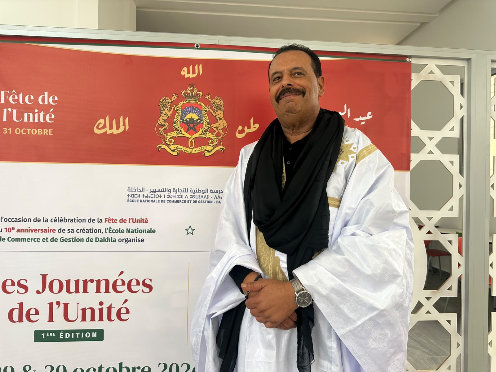 باحثو الصحراء المغربية يحتفون بمحمد بنطلحة الدكالي تقديرا لعطائه العلمي وحسه الوطني